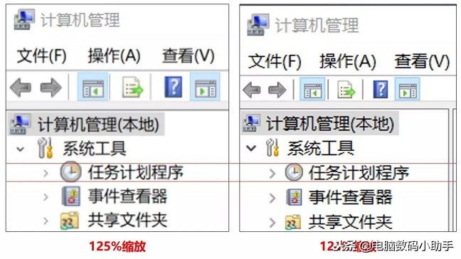 win101080p显示屏字体模糊,win10电脑屏幕很模糊怎么办