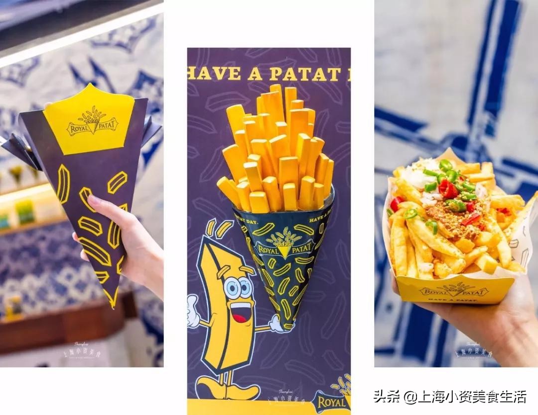 火遍ins荷兰国民大长腿薯条来了，一根要吃7口