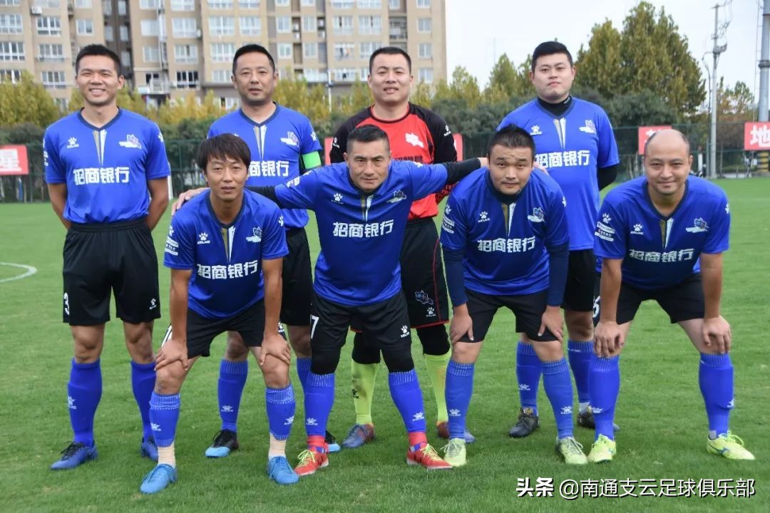 招商银行杯赛程表,招商银行杯篮球赛