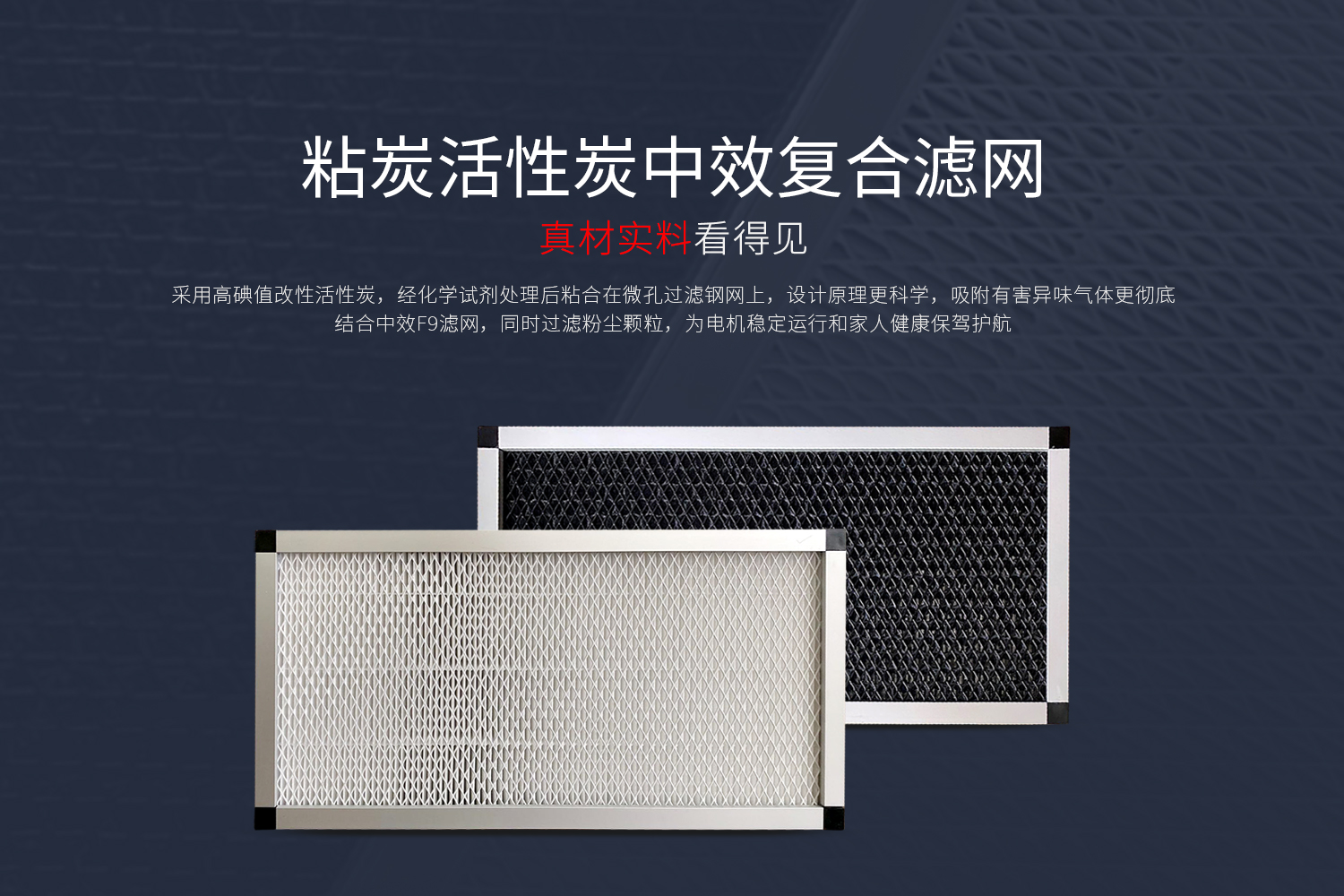 新风系统根本除不了烟味,新风系统响声