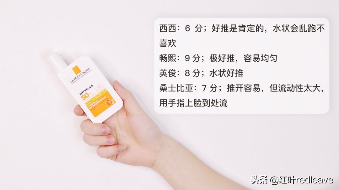 澶х墝闃叉檼骞茬毊娴嬭瘎,澶х墝闃叉檼娴嬭瘎鎺ㄨ崘