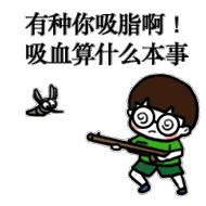 日常生活的交叉感染,感染hbv正常生活会传染吗