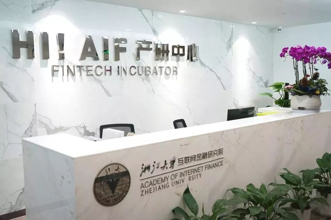 杭州钱塘新区人才驿站,杭州市人才驿站官方网站