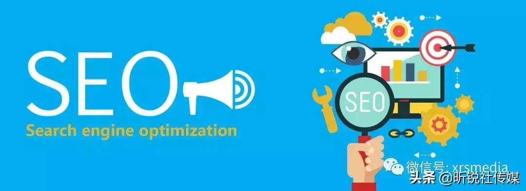 昕锐社：企业出海如何保证精细化运作？