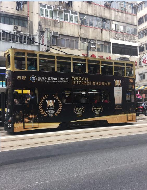 团队自驾游南澳岛旅游攻略,自驾广州长隆3天2夜亲子游攻略