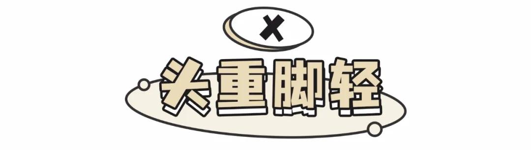 今年好流行泡泡裙,今年流行泡泡裙