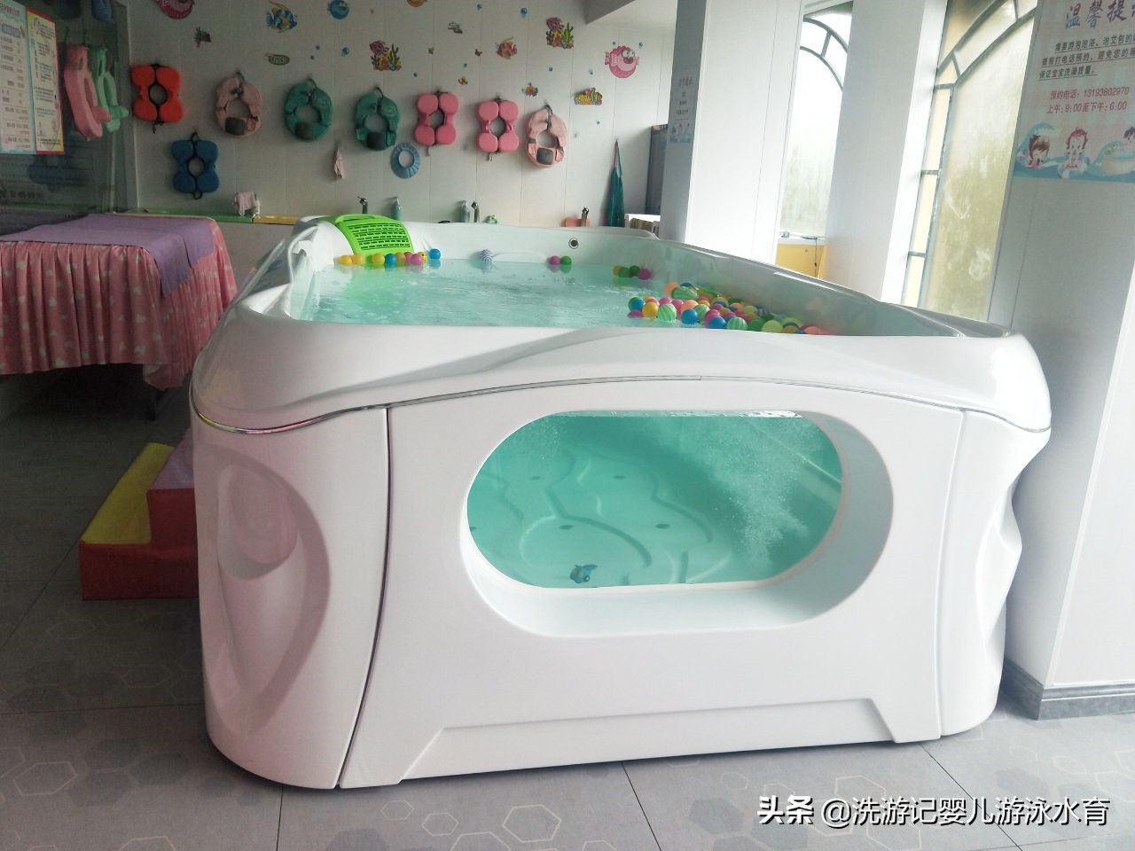 加盟小孩游泳池要多少钱,婴儿洗澡游泳加盟店哪家好