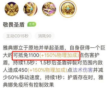 王者荣耀新赛季打野的运营思路,王者荣耀下赛季更新后打野思路