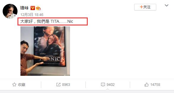 谢霆锋王菲现状图片,谢霆锋王菲旧照曝光