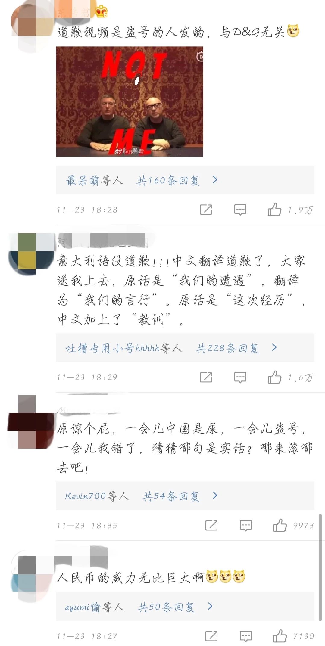 dg风波广告女主角,时隔两月dg争议广告女主发声
