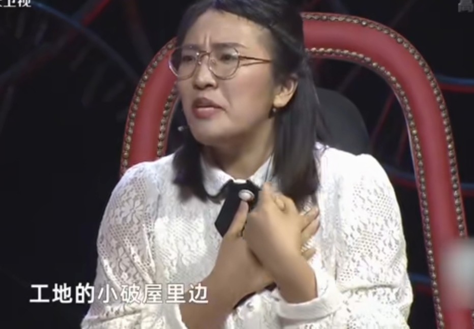 强势的妻子怒骂丈夫,强势妻子大骂丈夫完整