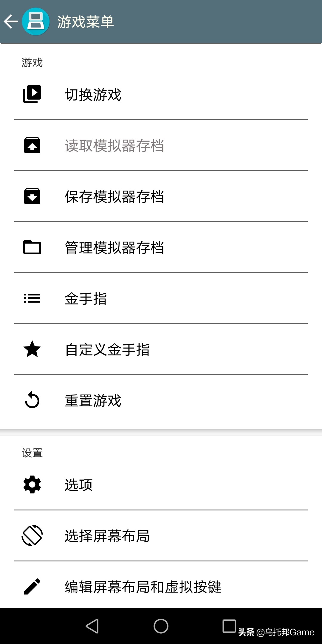 曾经的掌机游戏机,曾经的掌机
