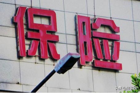 女子患鼻咽癌理赔被拒，保险公司：带病投保，法院：已告知还拒赔