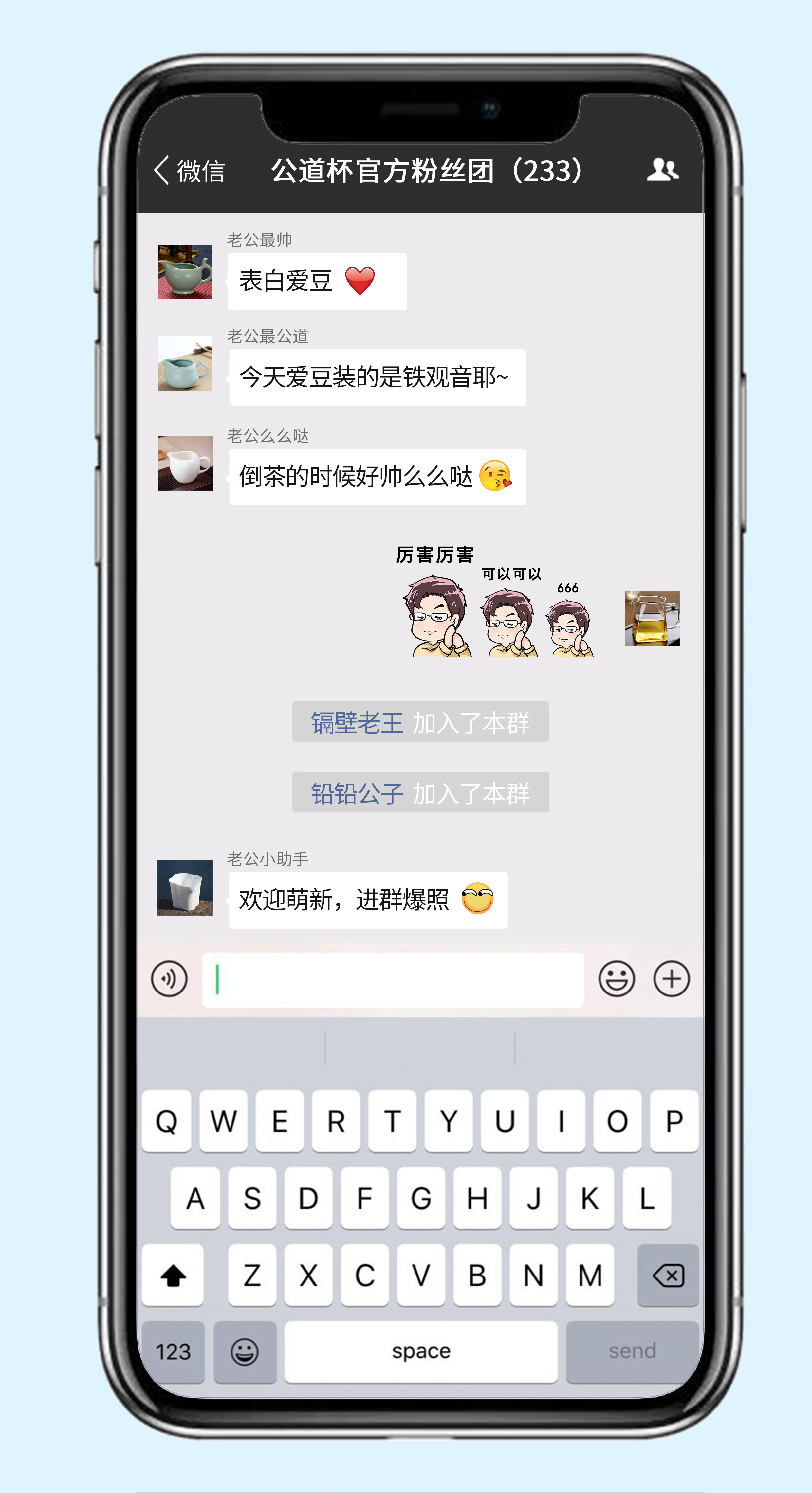 茶具怎么清洗茶渍小妙招,茶具怎么清洗茶垢小妙招