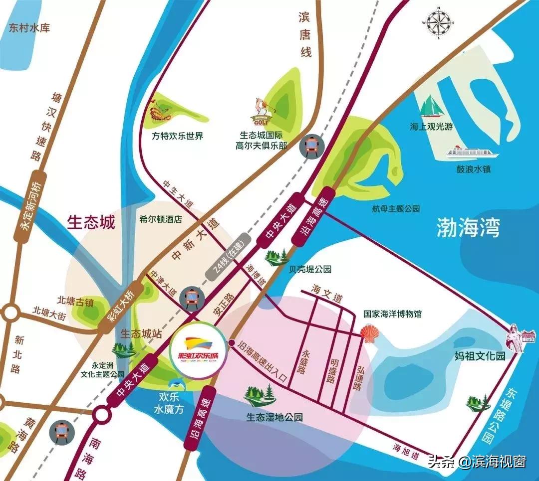 天津网红打卡地中新生态城,天津网红打卡地新区