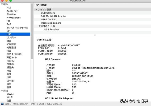 酷比魔方平板双系统安装,酷比魔方平板刷第三方系统难吗