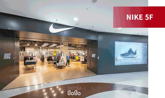 耐克正品2023全场一折起,耐克内购会是全场商品吗