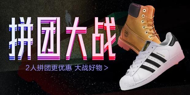 匡威300元以内的鞋,200元的匡威经典款