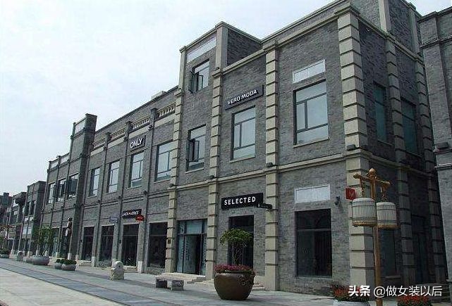 veromoda和绫致是啥关系,veromoda和only质量