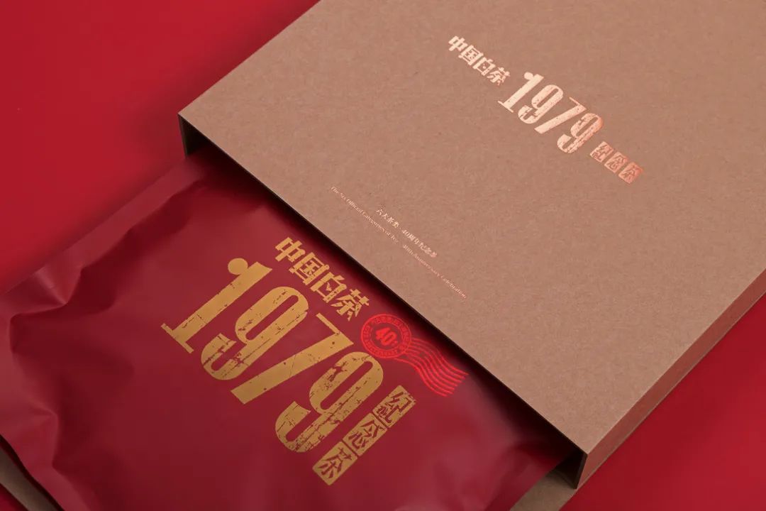 哪种茶叶包装好看又好喝又健康,包装精美的5款茶叶