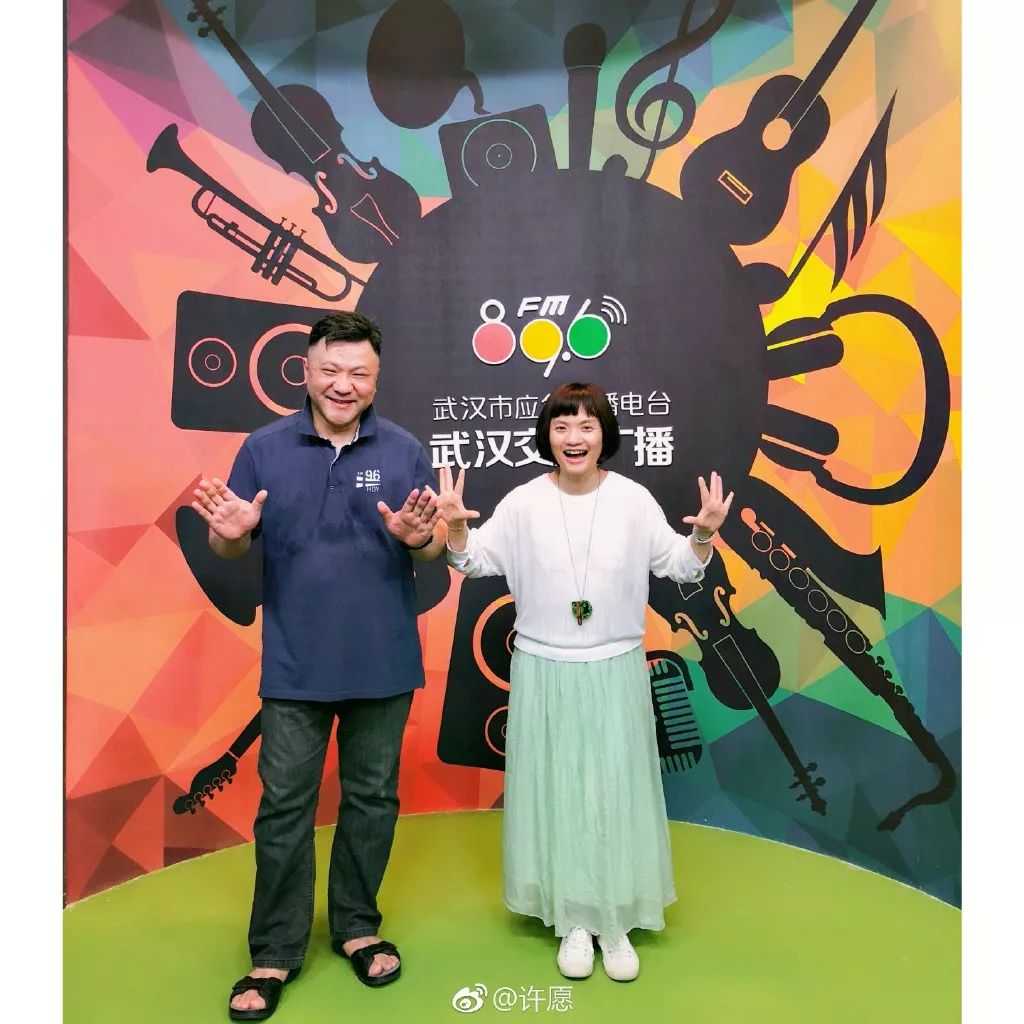 鏈夊绔炵寽2017,2018鏈夊绔炵寽绛旈