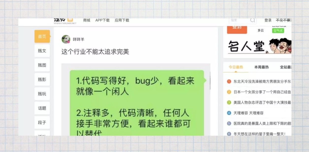 搜索只会找百度?这6个搜索神器比百度好用100倍