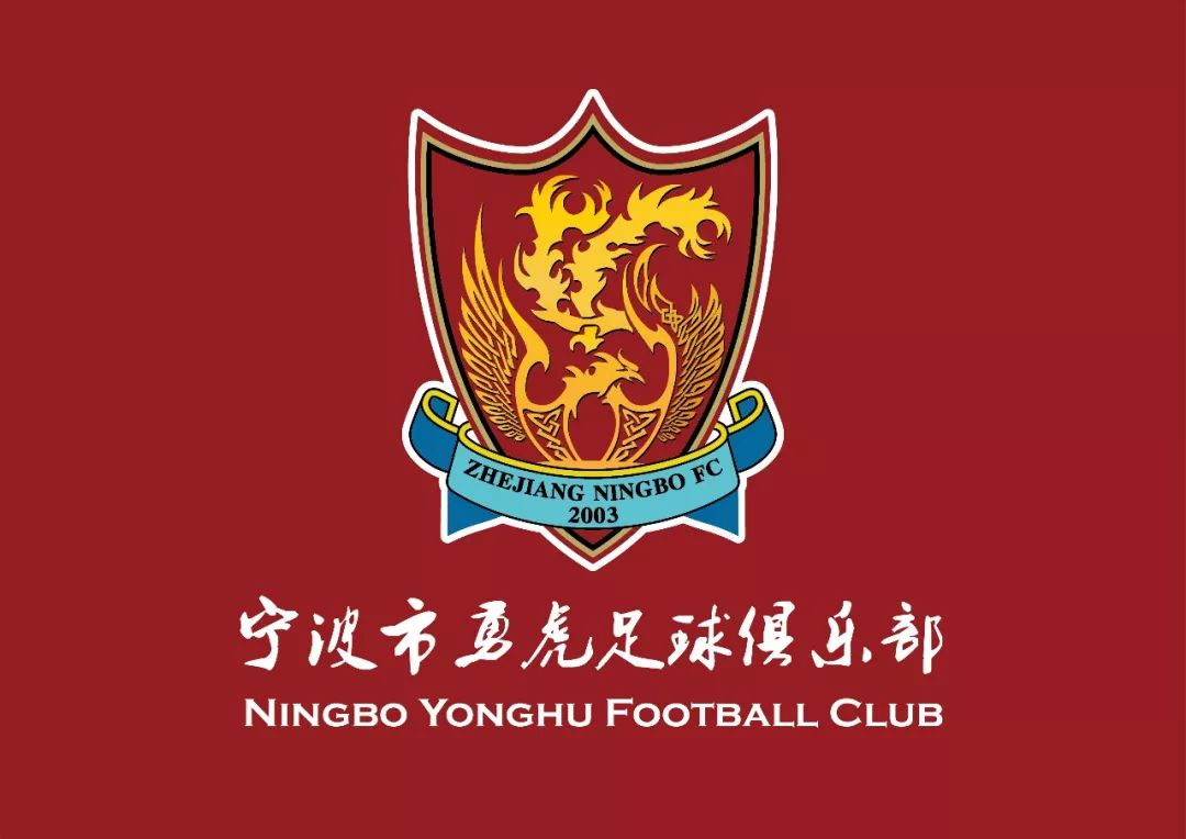 15涓噸澶ч」鐩惤鎴峰畞娉㈡澀宸炴咕鏂板尯,瀹佹尝浜旇秴鑱旇禌闃靛