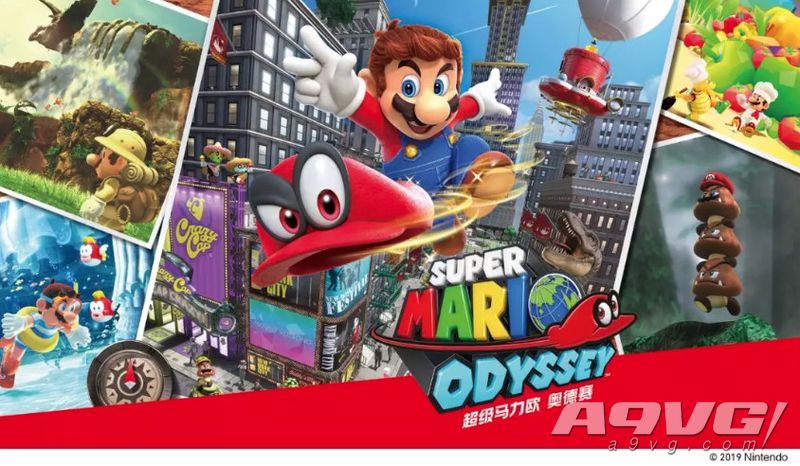 国行switch上市,国行switch官网2021新游戏