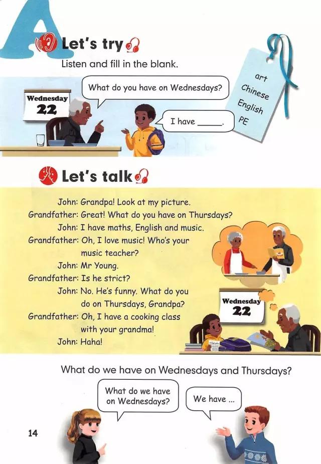 人教pep英语五年级上册课件下载,人教版pep英语五年级下册电子课本