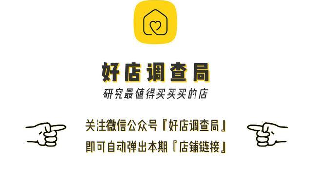 入秋最时髦的卫衣淘宝竟然都有,好看又平价的卫衣套装