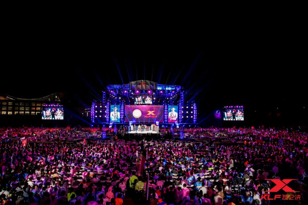 昆仑决与必要商城达成合作，共同打造国潮格斗衍生品新时尚