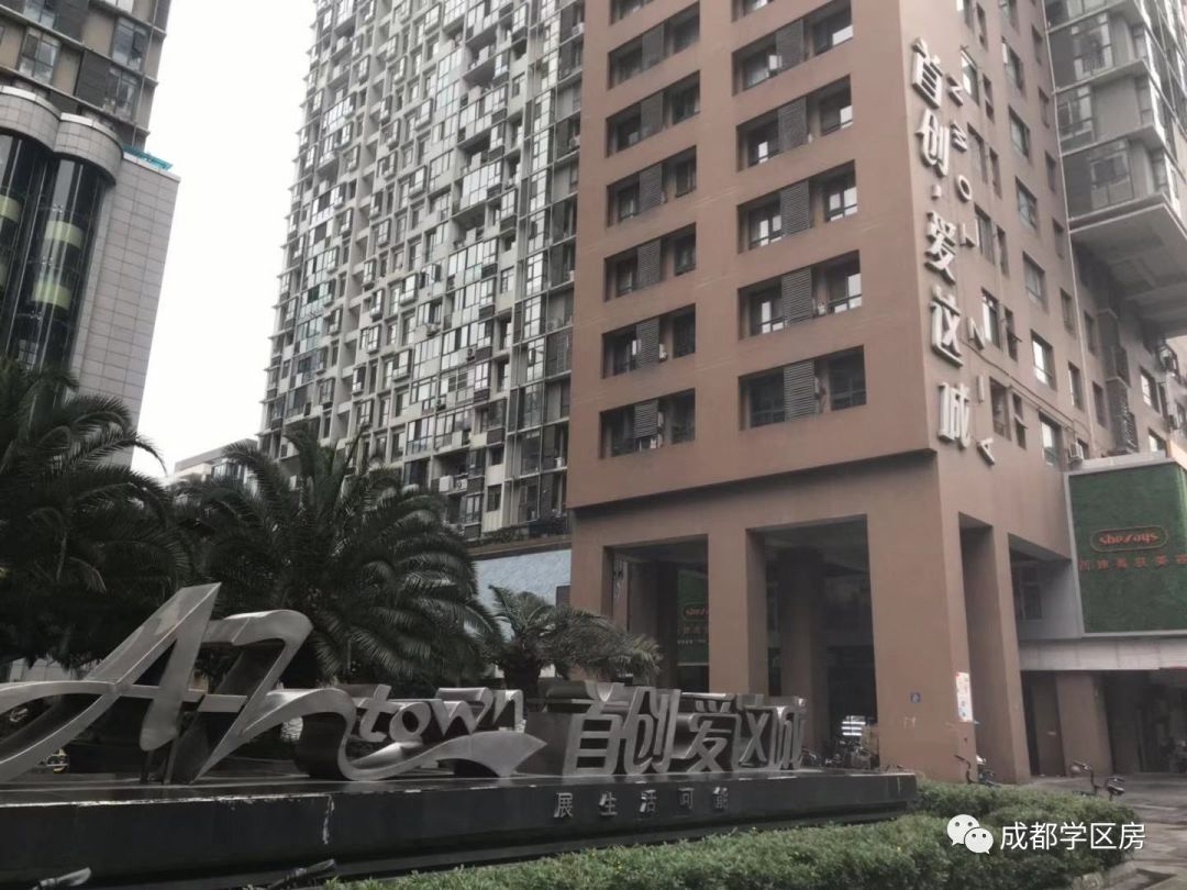 建设路附近学区房,热门双半径学区房