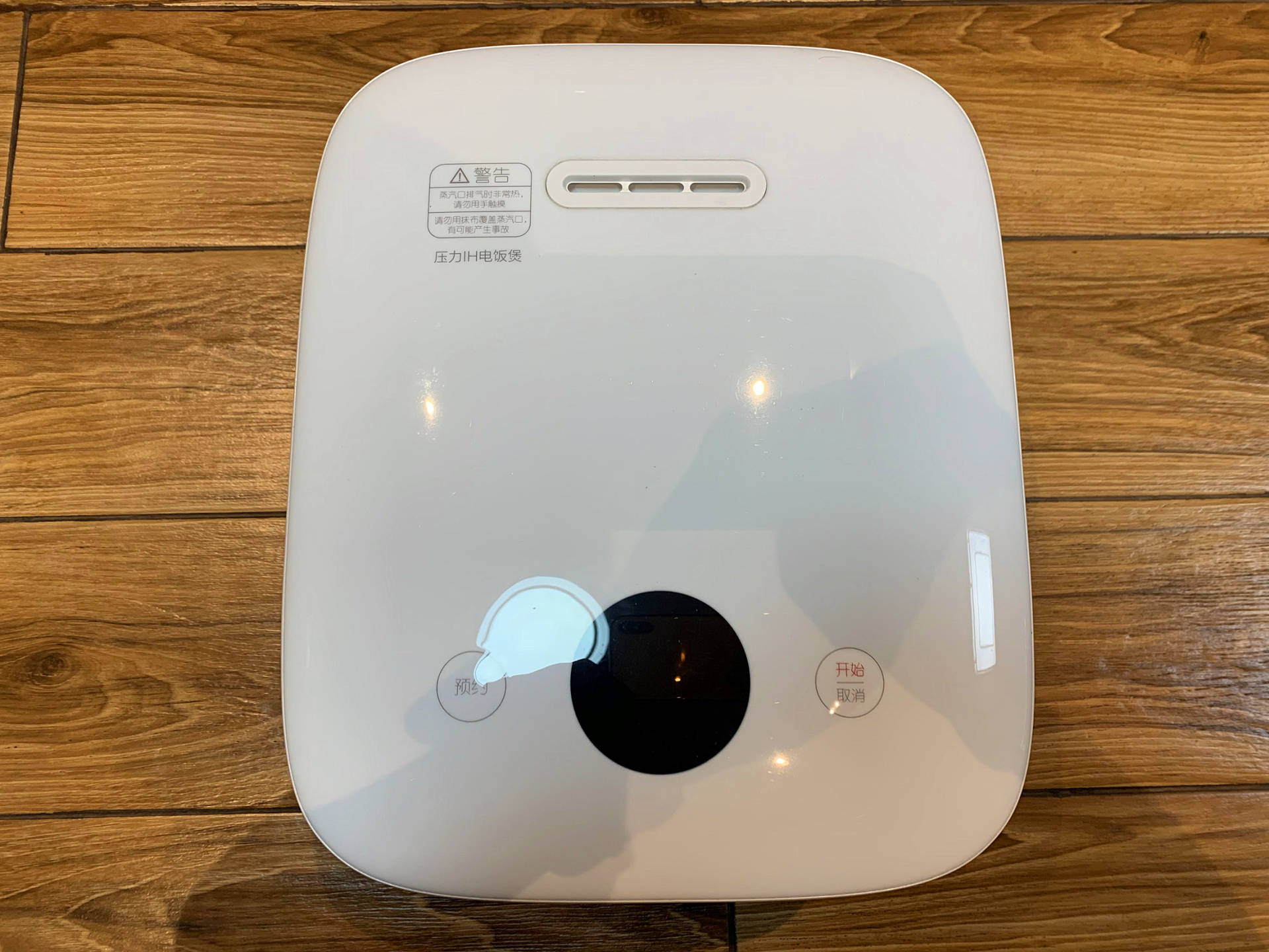 臻米电压力锅和大宇电压力锅对比,大宇压力锅和福库压力锅哪个好