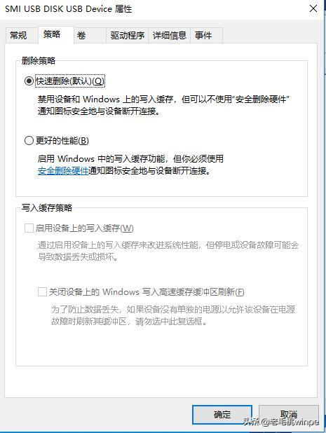 盘点近期十大谣言,盘点近期10大谣言