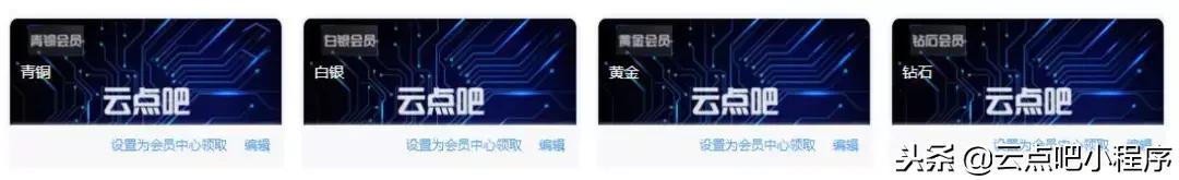 一家小吃店营销策略,餐饮店会员如何裂变