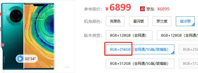 手机内存和电脑内存,电脑内存和手机内存有啥区别