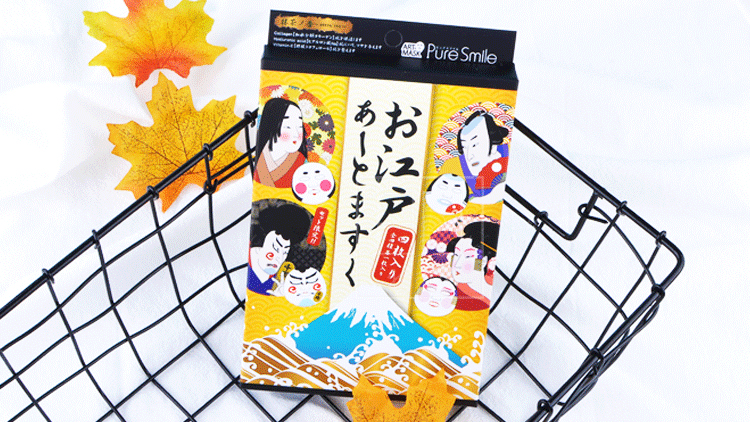 敷个面膜迎接新年的到来,敷面膜卡通图案