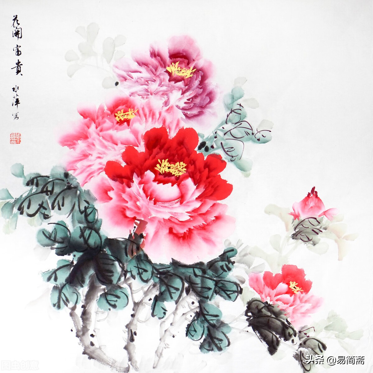 《易经》解读：《益》卦：可享天心能持定