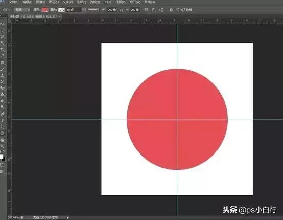 photoshop做公章教程,photoshop快速做逼真公章