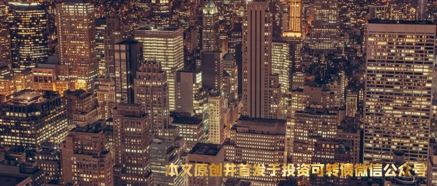 海容冷链可转债上市,楚江转债上市什么时候