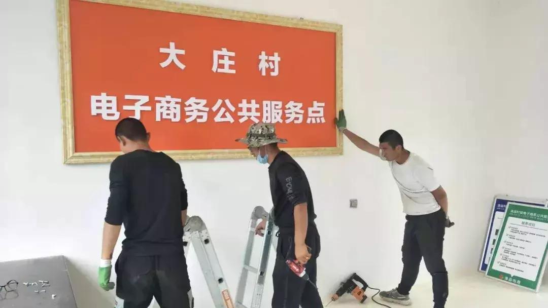 漳县电商为家乡振兴发展添色彩,漳县电商致富路怎么走