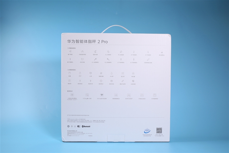 健身房体脂仪测评报告,华为体脂秤wifi版和体脂秤3哪个好
