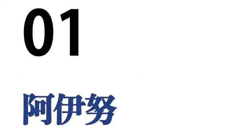 日本黑帮对自己的肉体做「那事」