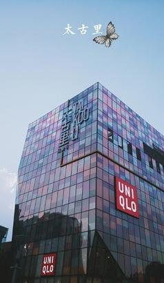 一分钟带你了解北京现代,30秒带你了解北京的视频