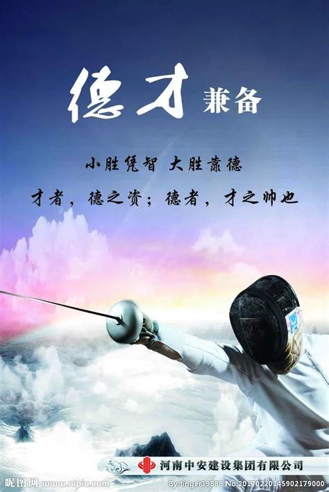 裂变式创业趋势,裂变式创业的商业模式