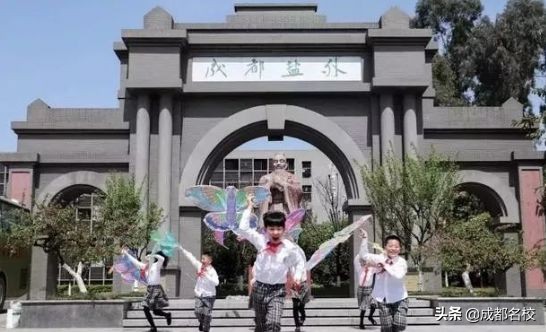 2020年成都私立小学排名,2020成都私立小学五朵金花
