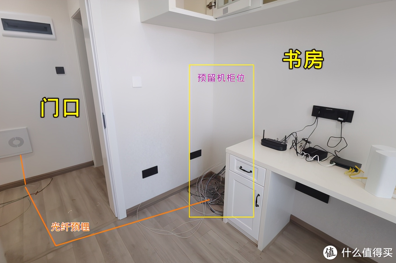 公网访问家用nas的方法,如何从公网访问家用nas