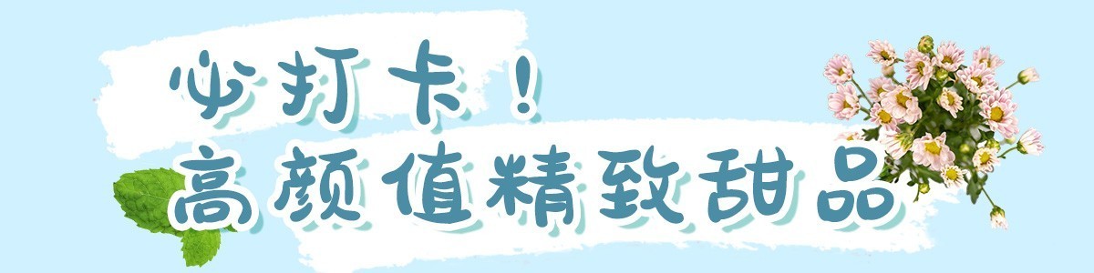 厦门双子塔下午茶,厦门双子塔下午茶推荐