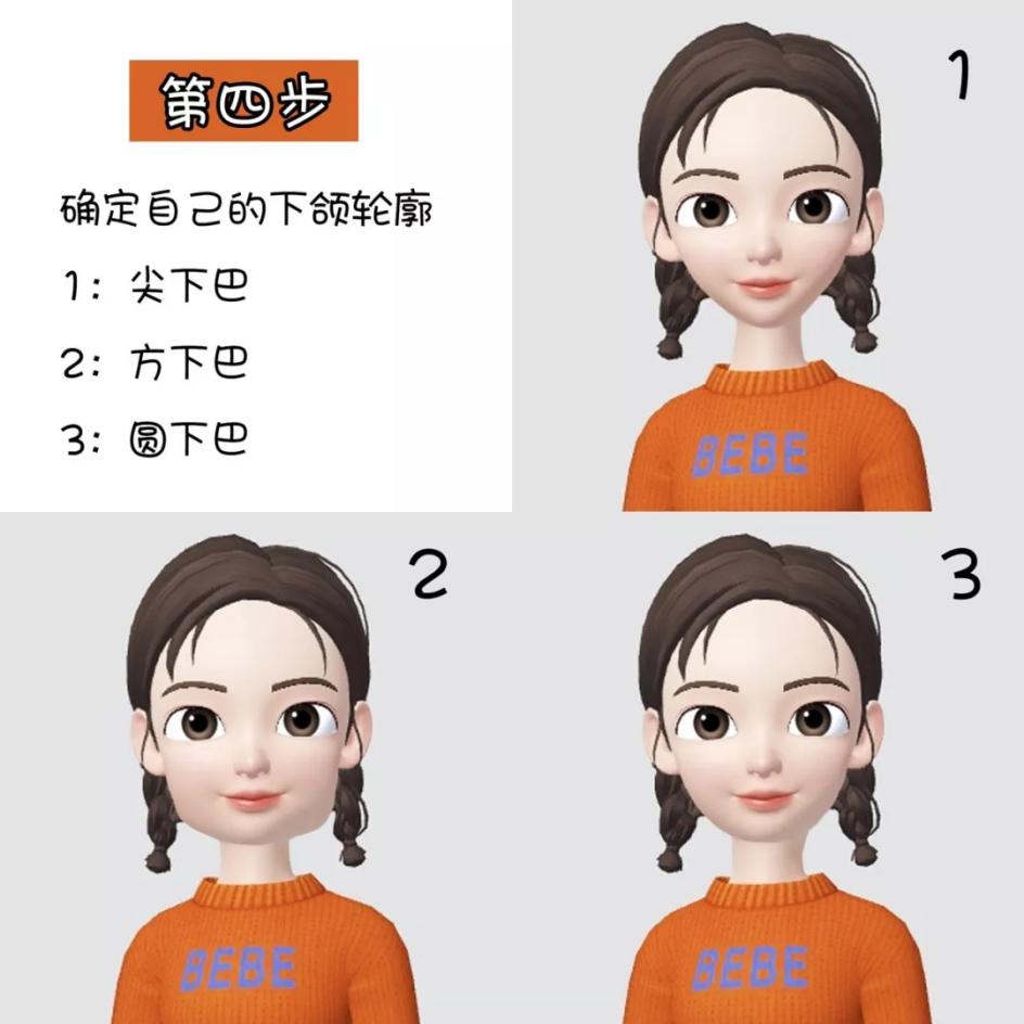 根据脸型设计发型减龄小脸好打理,发型设计与脸型搭配干练马尾