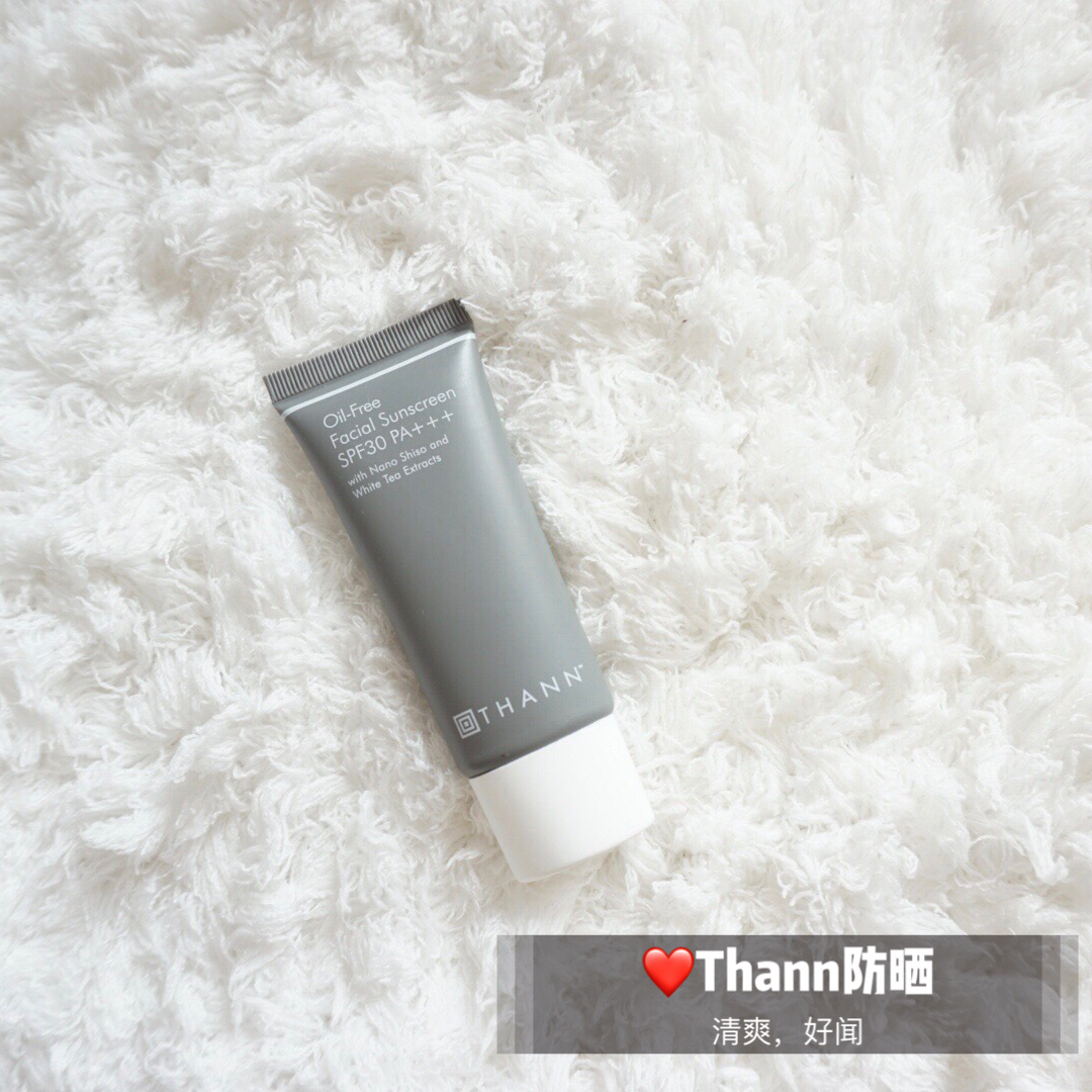 推荐泰国必买产品,平价好用的泰国产品